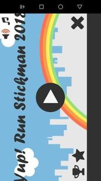 Yup! Run Stickman 2018游戲截圖3
