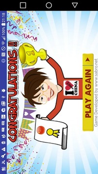 China Map Puzzle Game Free游戲截圖3