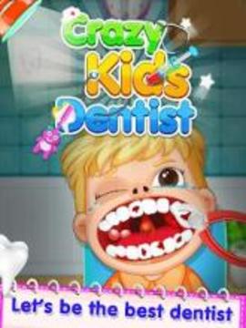 Crazy Kids Dentist - Live Surgery Dentist Hospital游戲截圖2
