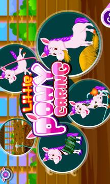Little Pony Caring游戲截圖1