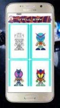 Super Kamen Coloring Book游戲截圖2