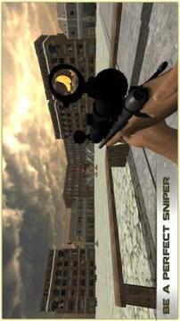 Banana Gun Shooting by Sniper游戲截圖1
