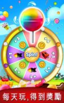 Jelly Pop 2: 糖果游戲游戲截圖3