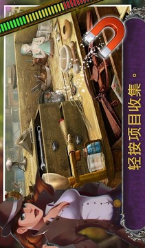 現(xiàn)貨的差異劇院V1.0.0游戲截圖4
