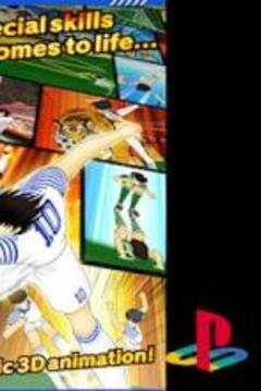 tsubasa dream team android gameplay hd wallpaper游戲截圖4