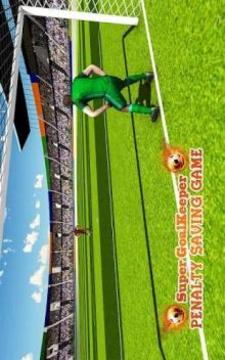 Super GoalKeeper : Penalty Saving game游戲截圖3