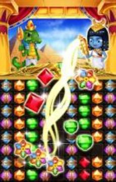 Pharaoh Castle Magic Jewels游戲截圖5