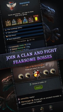 Vengeful Souls RPG: Heroes, Clans & Battles游戲截圖2