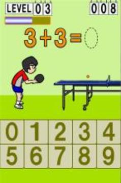 Math Pinpon游戲截圖1