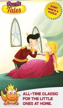 Sleeping Beauty Puzzle Tales游戲截圖1