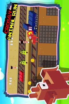 Crossy Animal Run游戲截圖3