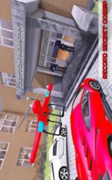 Super Spy Drone: Flying RC Smart Fort Drone游戲截圖5