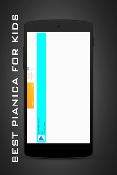 最好的Pianica為孩子游戲截圖3