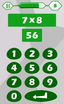 Brain Optimizer游戲截圖4