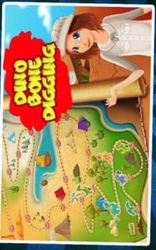 Dino Bone Digging游戲截圖5