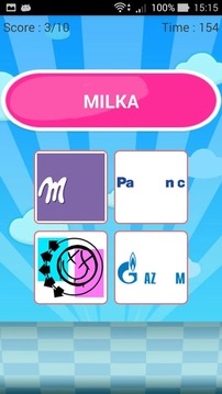 Easy Logo Quiz游戲截圖3