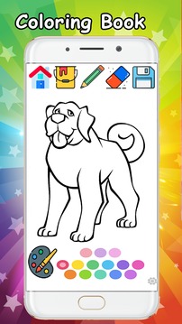 Dogs Coloring Book - Coloring Dogs Pages游戲截圖3