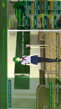 Schoolgirl Supervisor Extended游戲截圖5