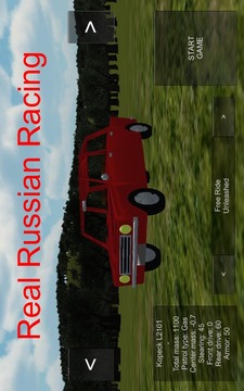 Real Russian Racing (Alpha)游戲截圖4