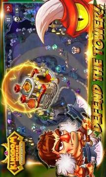 Kingdom Defense: Tower Wars TD游戲截圖1