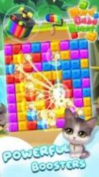 Word Cube Blast游戲截圖2