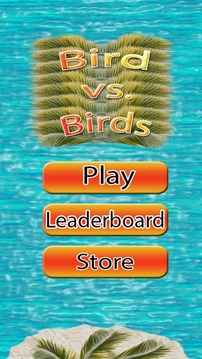Bird vs Birds游戲截圖1