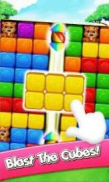 Fruit Cube Puzzle Blast游戲截圖3