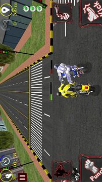 Bike Race Fighter游戲截圖3