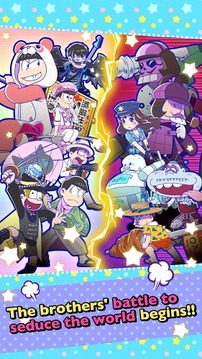 Osomatsu-san Hesokuri Wars游戲截圖5