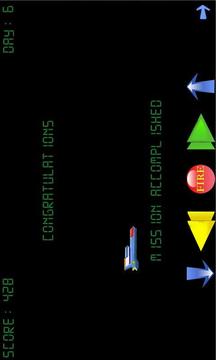 Mission Olympus: The Journey游戲截圖3