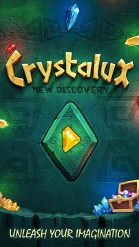 Crystalux. ND - puzzle game游戲截圖5
