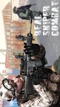 Frontline Army commando - Futuristic War Shooting游戲截圖2