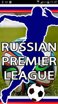 Russian Premier League 2014-15游戲截圖1