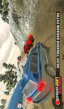 Real Offroad Car Drift Racing游戲截圖3