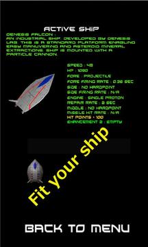 Omni Dawn - A Free Space Game游戲截圖1