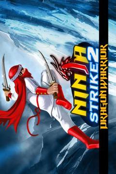 Ninja Strike 2游戲截圖1