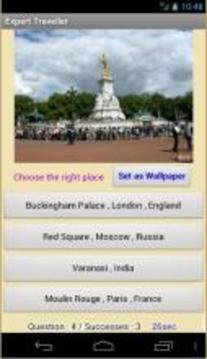 Expert Traveller,Travel Photos游戲截圖1