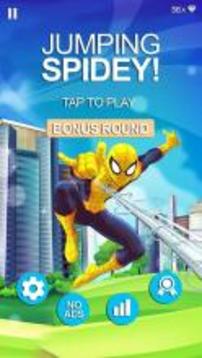 Spider Jump 2018游戲截圖1