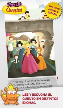 Sleeping Beauty Puzzle Tales游戲截圖2