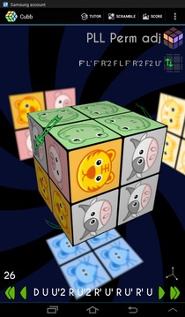 Cubb - 2x2x2 cube游戲截圖4