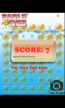 Eagle Eye Game游戲截圖3