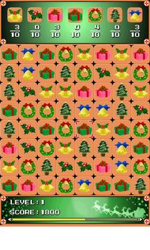 Xmas Present游戲截圖2