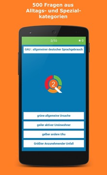 AS QUIZ (Abkürzung Speed Quiz)游戲截圖2