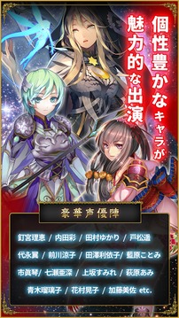 ヘリックスホライゾン(Helix Horizon)游戲截圖5