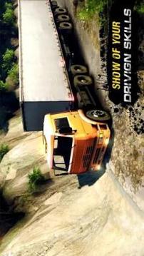 USA Truck Trailer 2018游戲截圖2