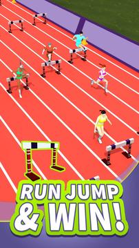 Summer Sports: Hurdles游戲截圖1
