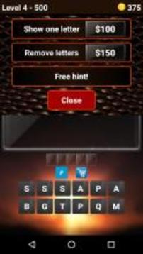 Just riddles: 100 riddles游戲截圖3