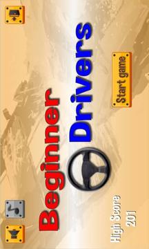 Beginner Drivers游戲截圖1