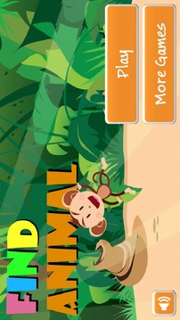 Find Animal游戲截圖1