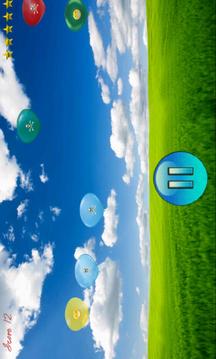 Balloon Shot游戲截圖4